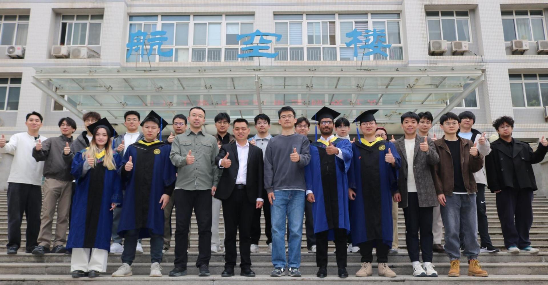 Masters and Undergraduate Students